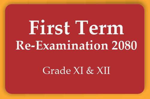 First Term Re-Examination 2080