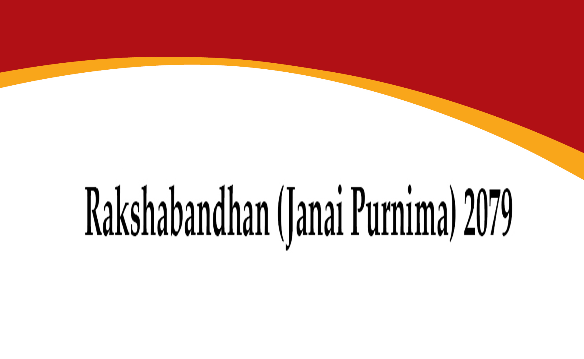 Holiday Notice-Janai Purnima 2079